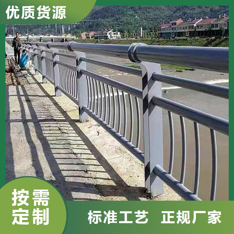 优质桥梁外侧防撞护栏生产厂家