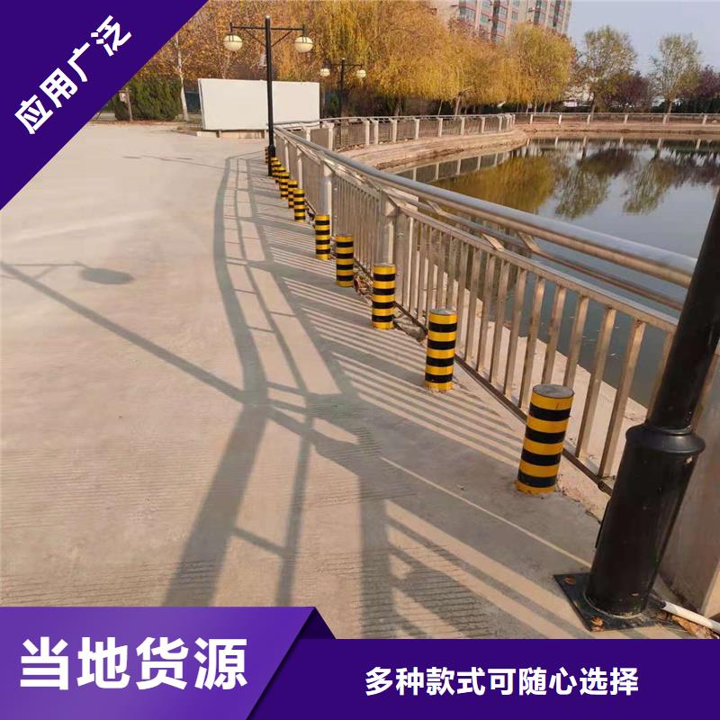 万宁市黄色防撞护栏-联系方式