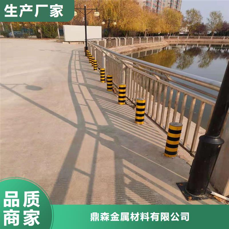 城市道路栏杆厂家制造生产