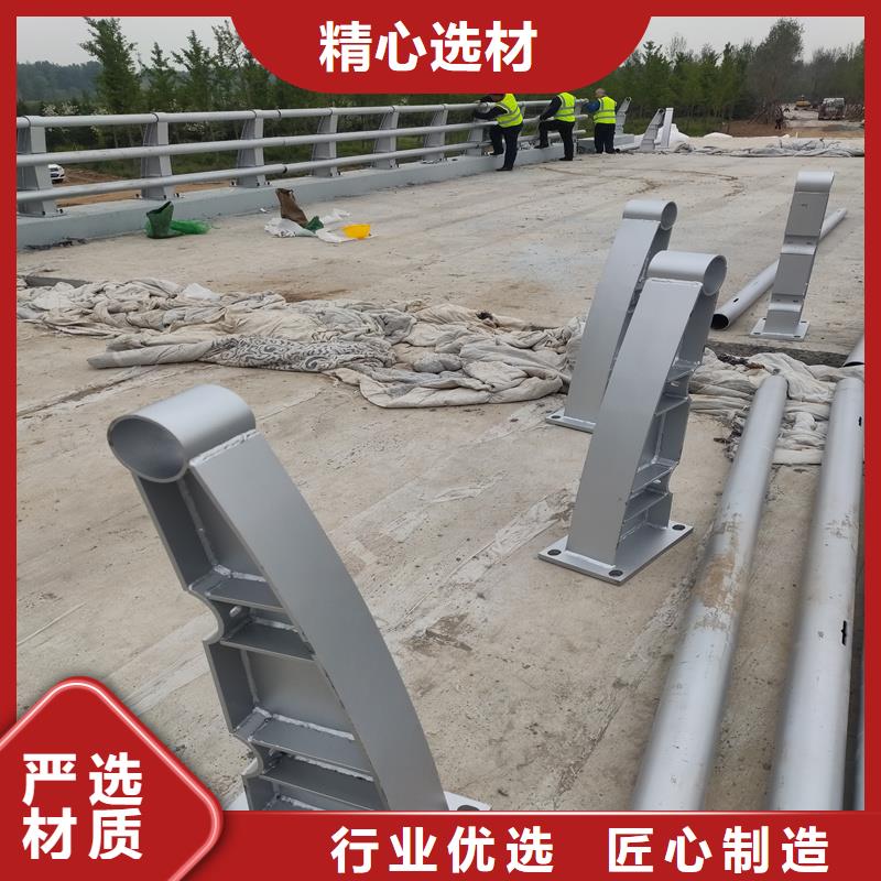 欢迎选购##大桥防撞护栏价格厂家