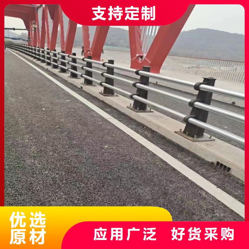 Q345B防撞栏杆制造工厂