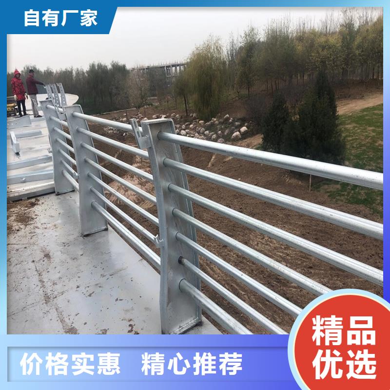 欢迎选购##大桥防撞护栏价格厂家