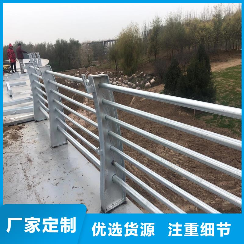 买公路桥梁防撞护栏-现货充足有保障