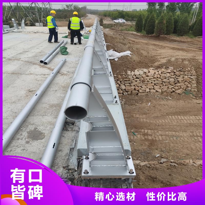 防撞护栏牛角_保证