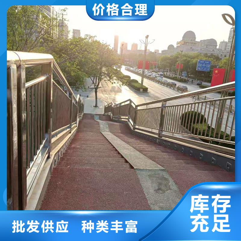 防撞护栏牛角_保证