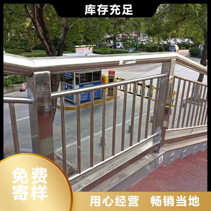不锈钢碳钢复合管制造厂家