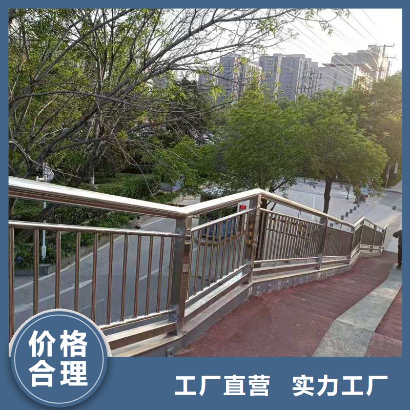 桥梁河道景观护栏厂家量身定制