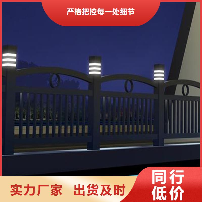 优质桥梁外侧防撞护栏生产厂家