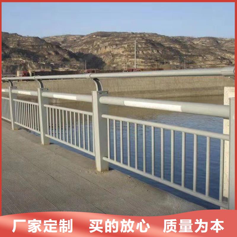 万宁市黄色防撞护栏-联系方式
