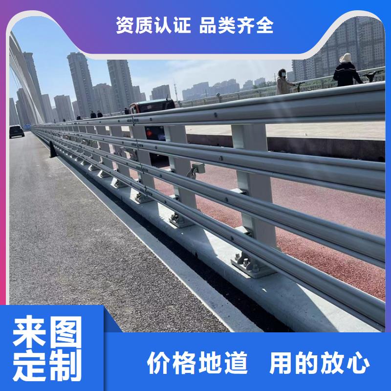 儋州市不锈钢复合管人行道护栏经验充足
