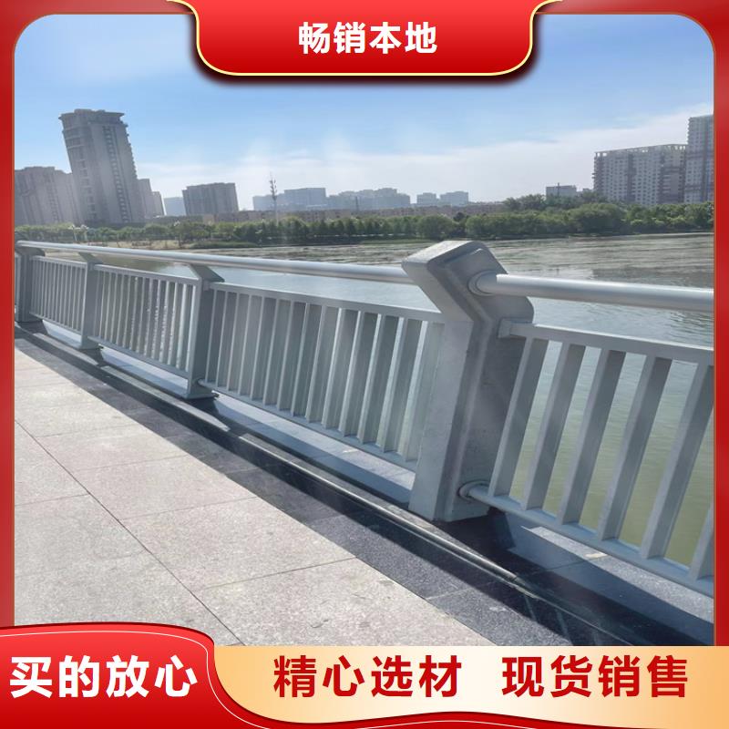 201不锈钢碳素钢复合管现货直供