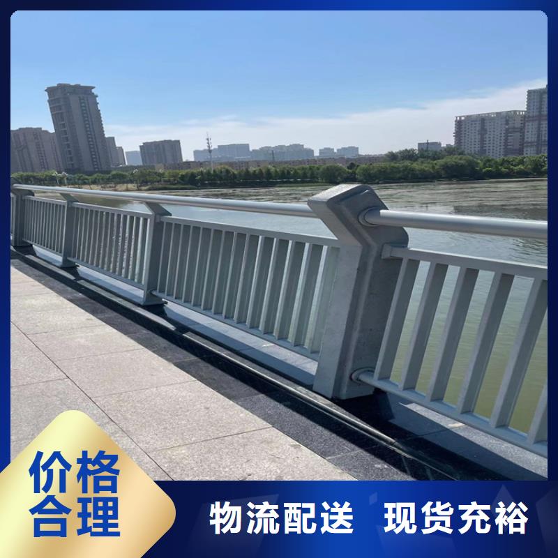 厂家批量供应201不锈钢复合管护栏