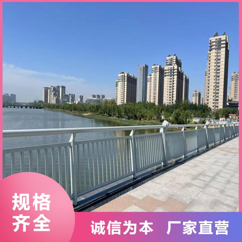 厂家批量供应201不锈钢复合管护栏