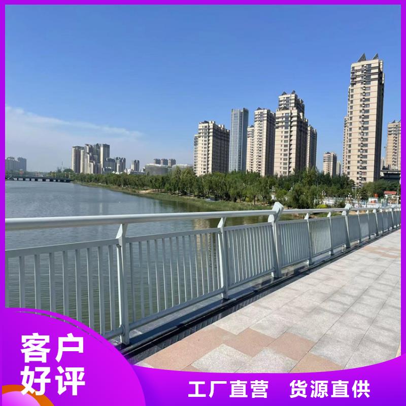 不锈钢复合管楼梯栏杆_服务优质