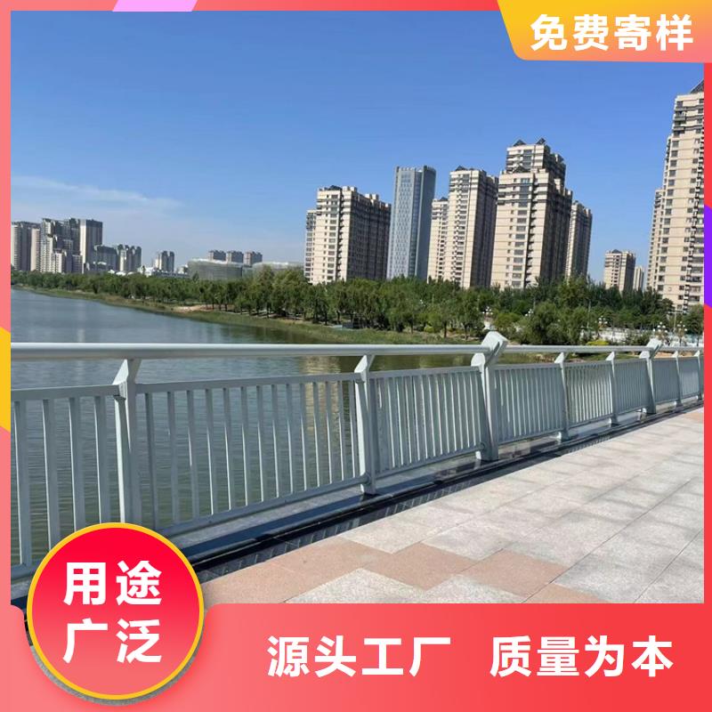 专业销售不锈钢复合管桥梁护栏-品牌