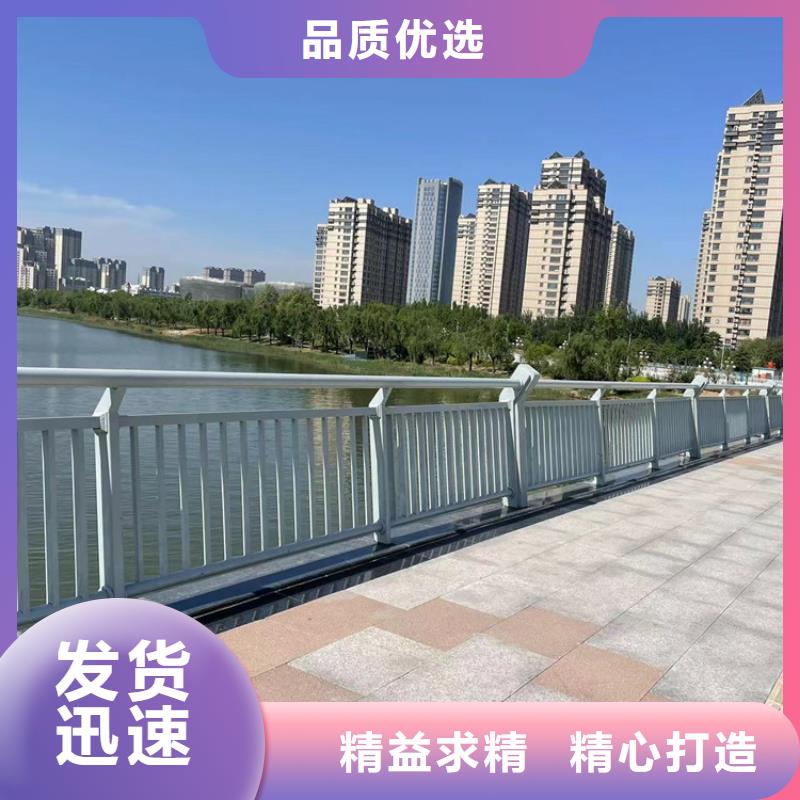 供应304不锈钢复合管桥梁护栏的基地