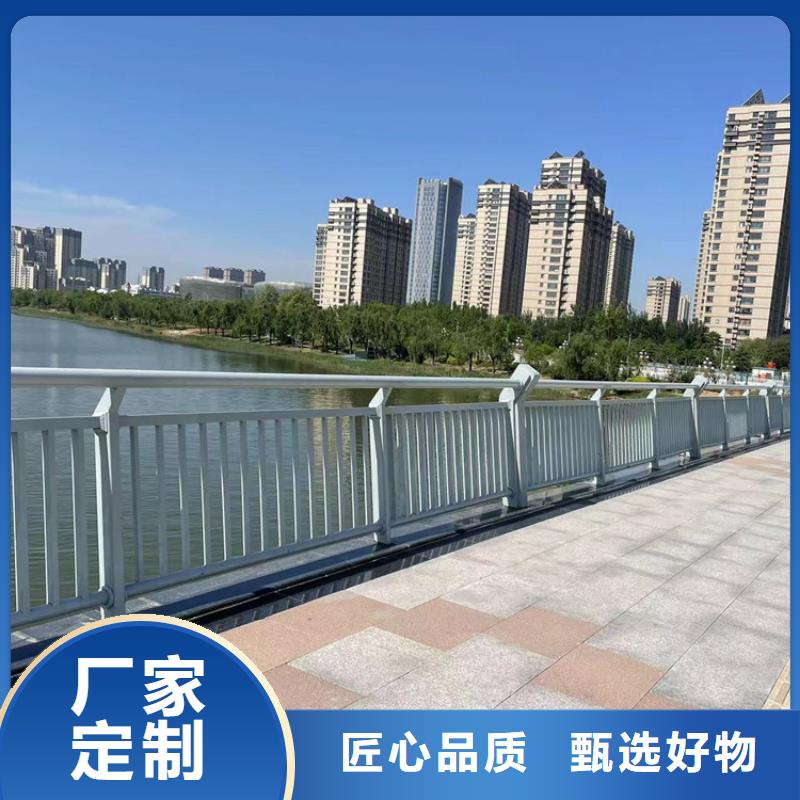 不锈钢复合管道路护栏大厂家值得信赖