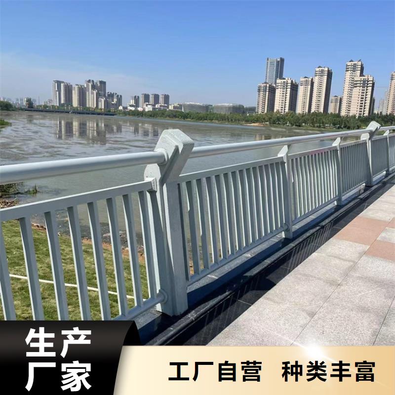 不锈钢复合管厂家现货定做