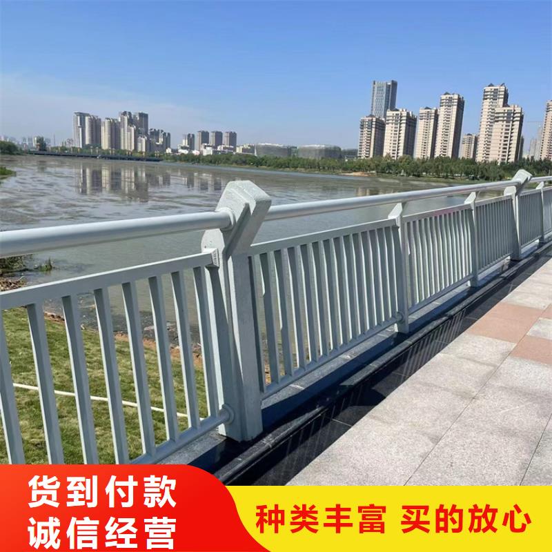 201不锈钢复合管栏杆畅销全省