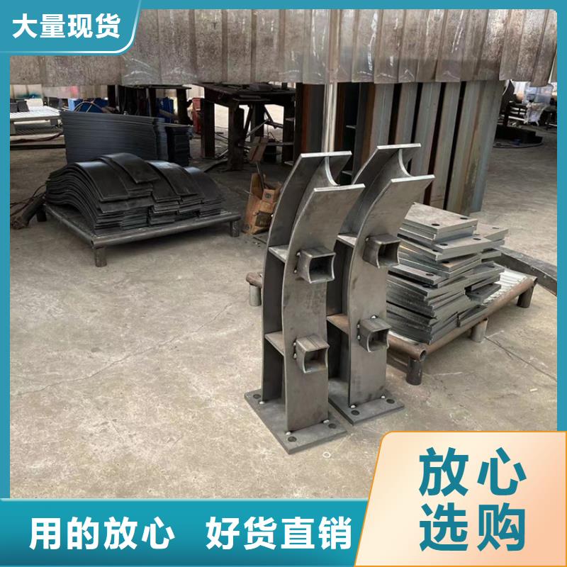 201不锈钢复合管量大优惠