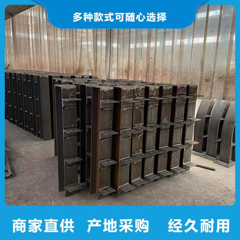 销售不锈钢复合管护栏的厂家