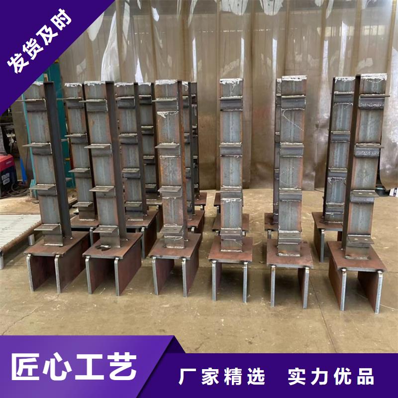 201不锈钢碳素钢复合管栏杆实体厂家