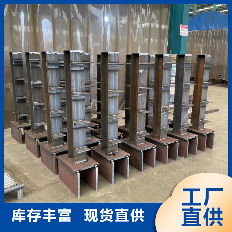 304不锈钢碳素钢复合管护栏大品牌放心购