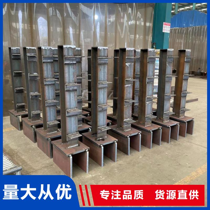 201不锈钢复合管栏杆畅销全省