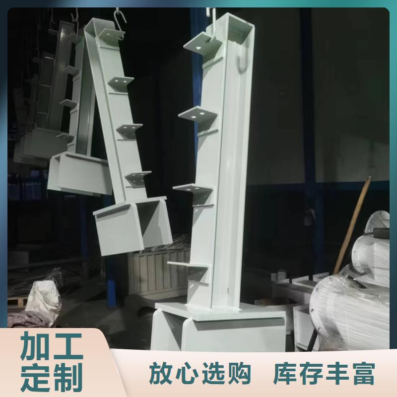 咨询三沙市不锈钢复合管河道护栏厂家