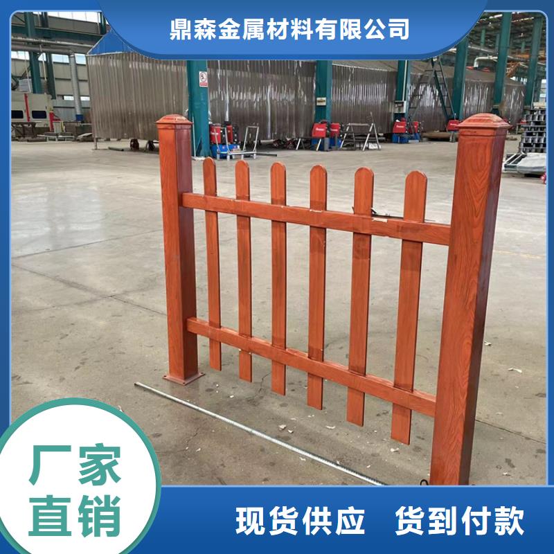 防撞不锈钢复合管栏杆厂家直销