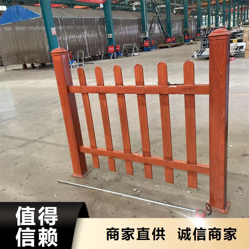 201不锈钢碳素钢复合管栏杆货源足