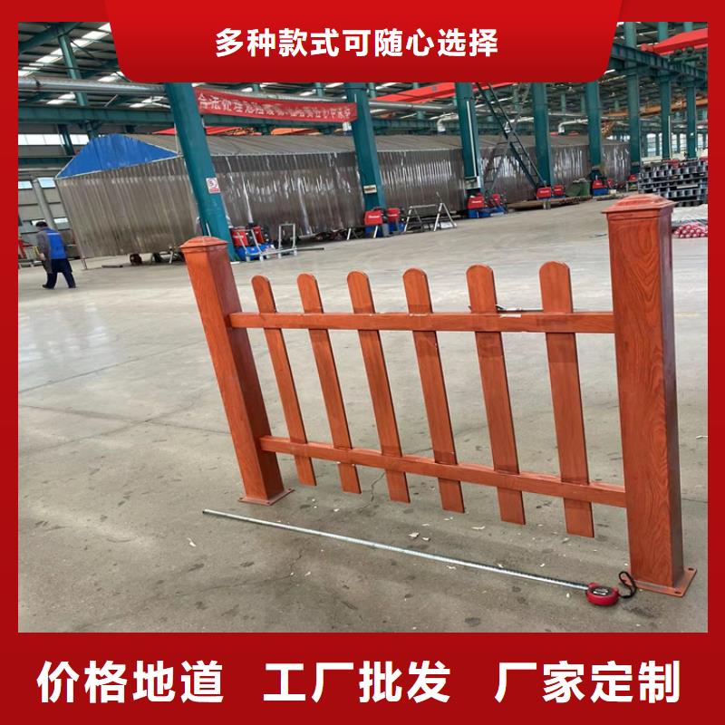 不锈钢碳素钢复合管护栏专业生产厂家