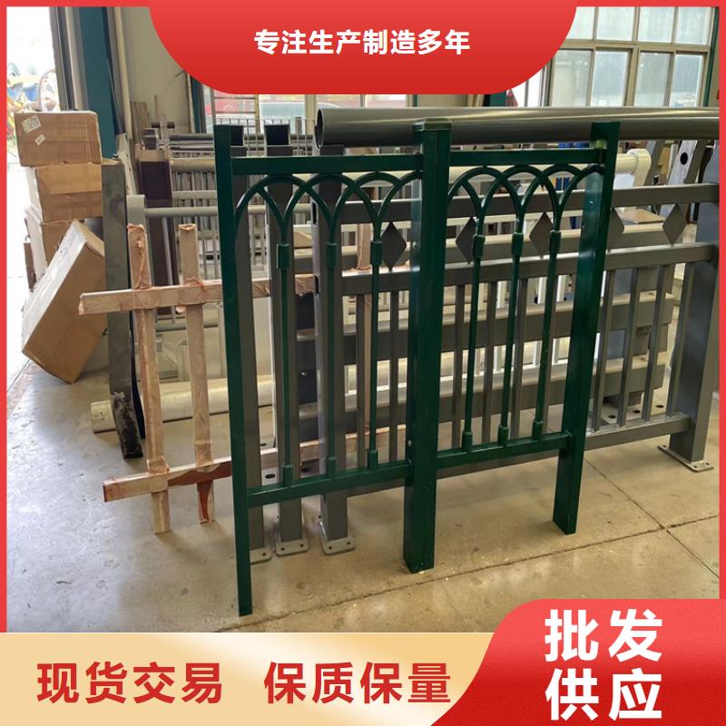 不锈钢复合管道路护栏大厂家值得信赖