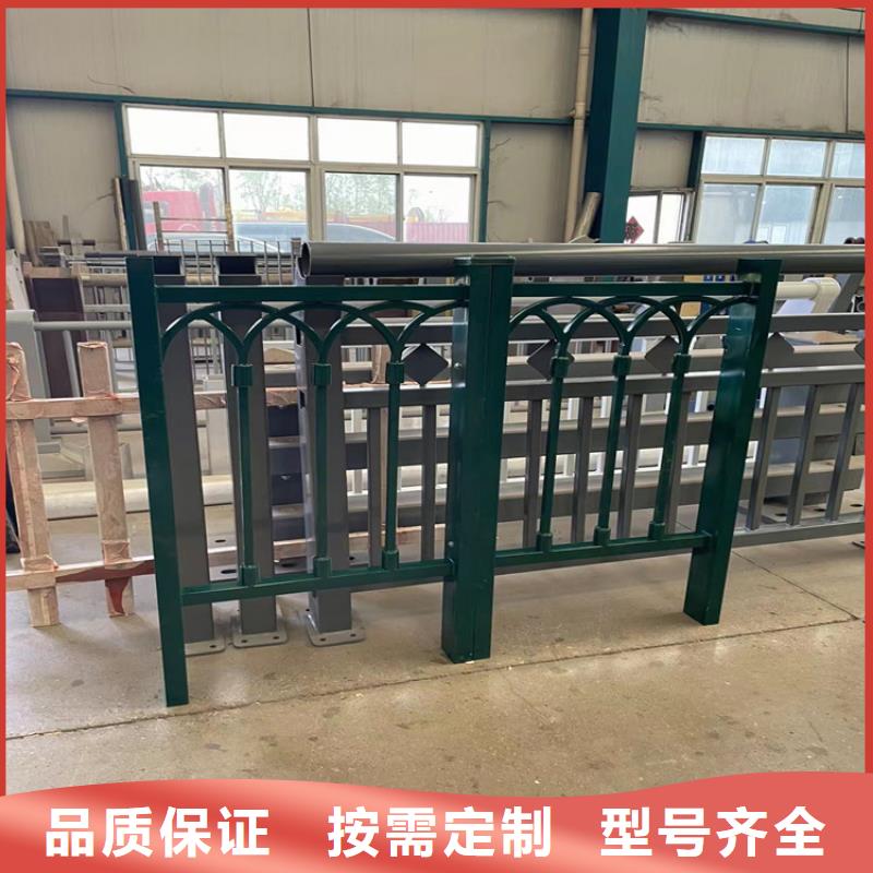 厂家批量供应201不锈钢复合管护栏
