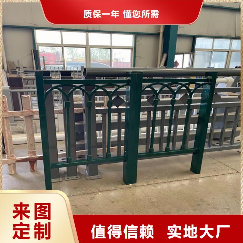 不锈钢复合管防撞护栏厂家在什么位置