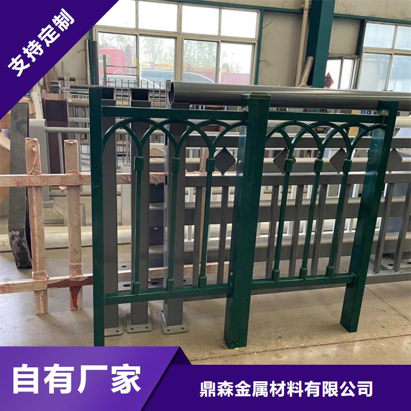 河道防撞护栏2025已更新免费咨询