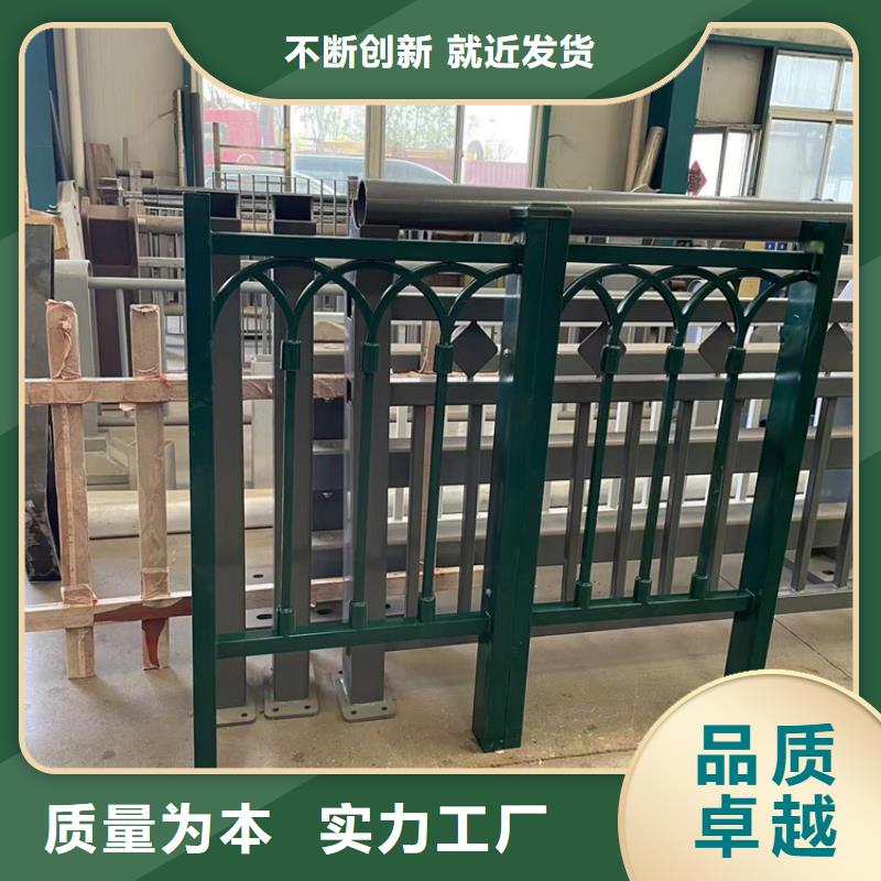 库存充足的不锈钢复合管人行道护栏经销商
