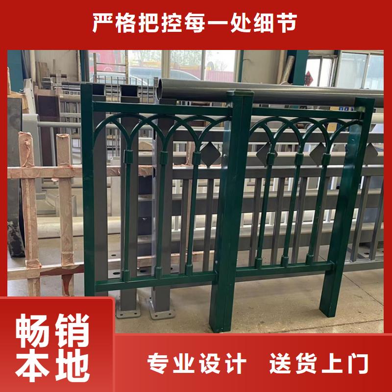 琼中县不锈钢复合管楼梯栏杆有优惠