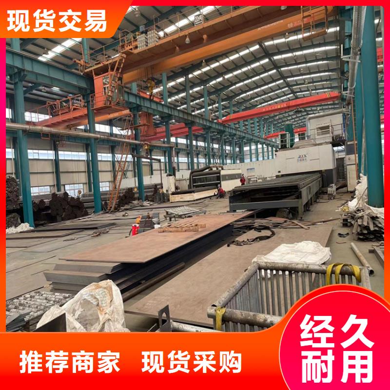 快速:201不锈钢碳素钢复合管厂家