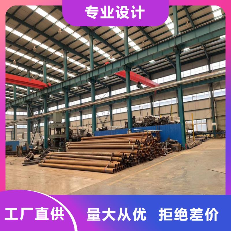 不锈钢碳素钢复合管栏杆-可货到付款