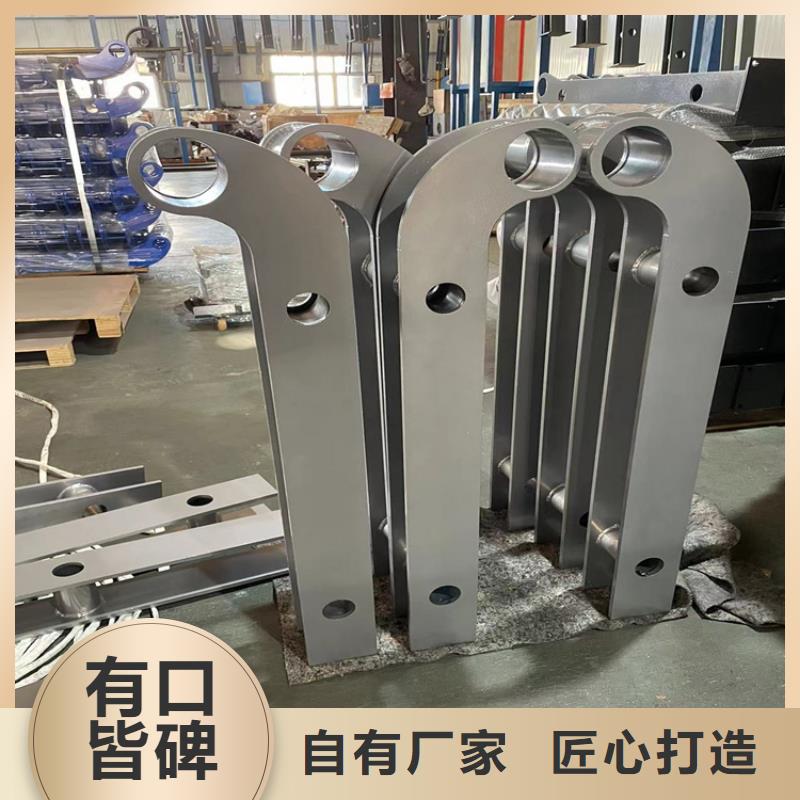 不锈钢复合管防撞护栏非标定制