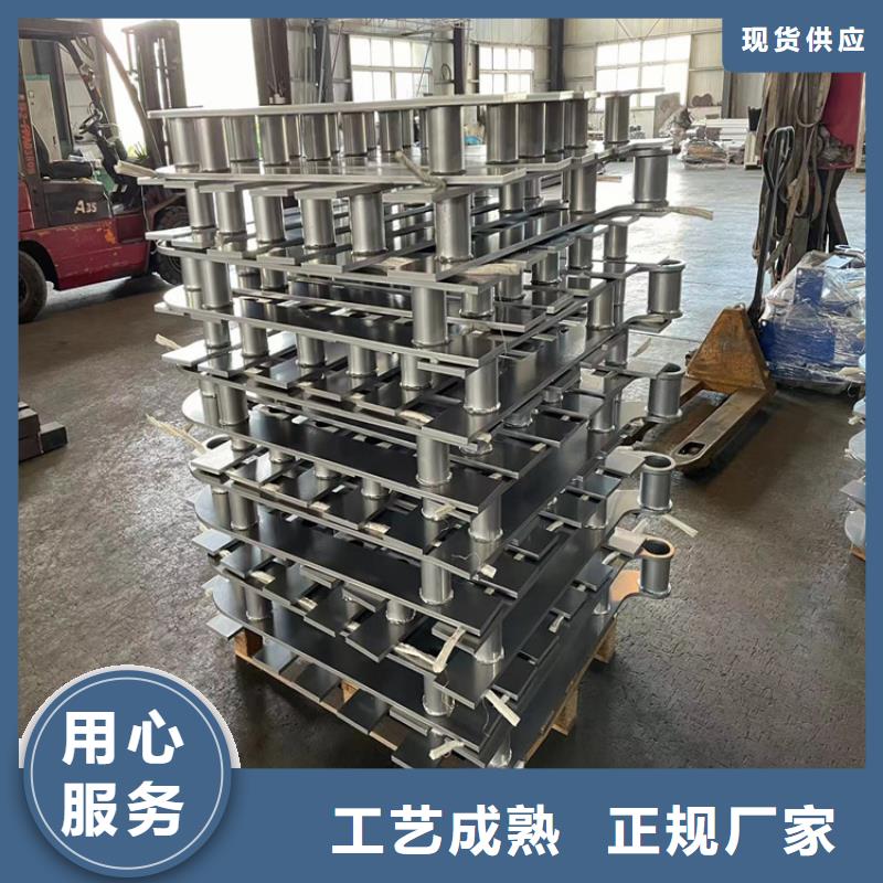 防撞不锈钢复合管栏杆百搜不如一问