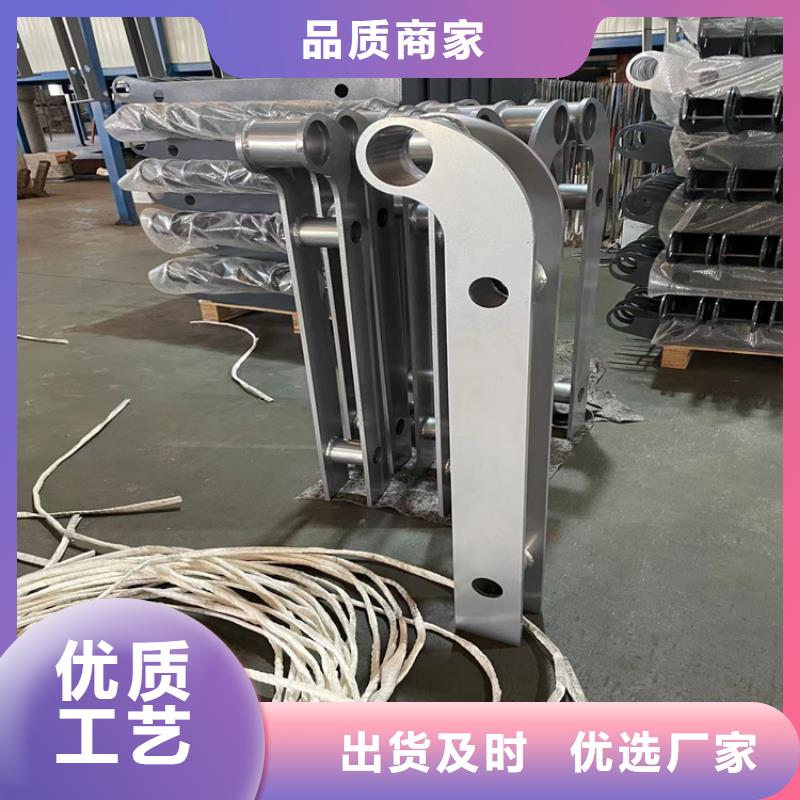 生产304不锈钢复合管护栏_诚信厂家