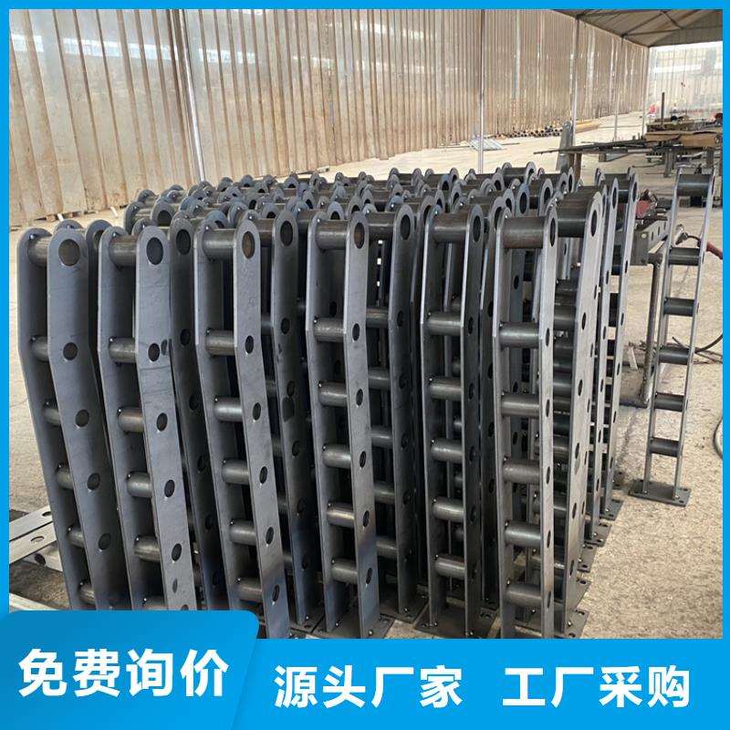 201不锈钢碳素钢复合管现货直供