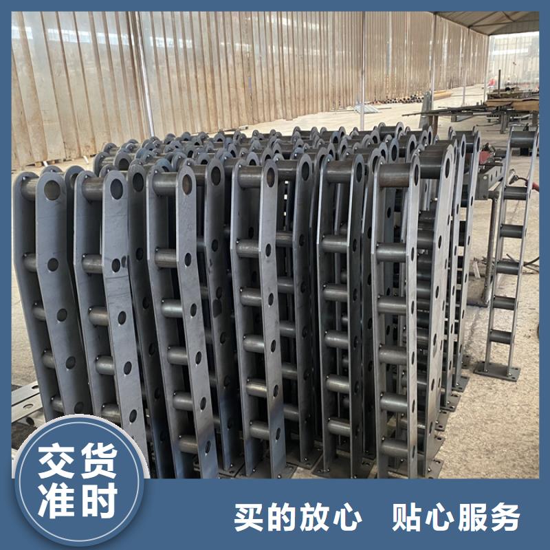 201不锈钢复合管栏杆品牌供货商
