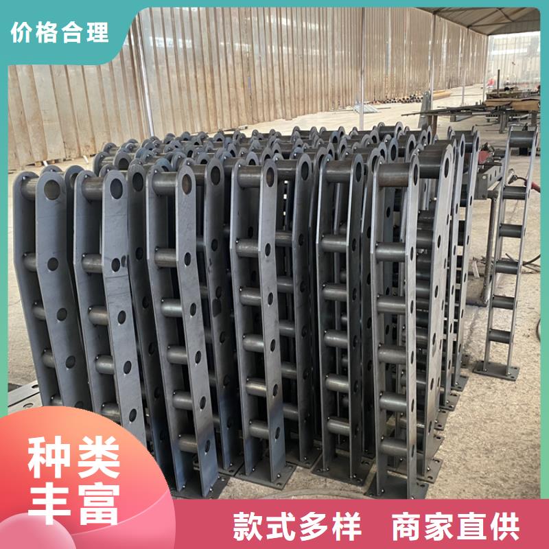 防撞不锈钢复合管护栏品种齐全