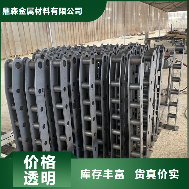生产304不锈钢复合管护栏_诚信厂家