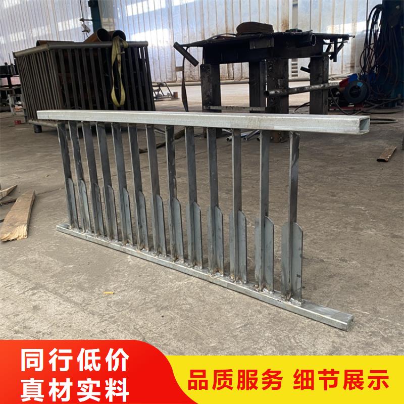 304不锈钢碳素钢复合管护栏大品牌放心购