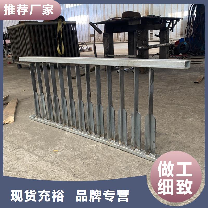 201不锈钢碳素钢复合管现货直供