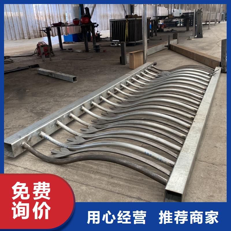 防撞不锈钢复合管栏杆百搜不如一问